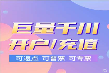 信息流托管服务在教育培训领域的应用案例