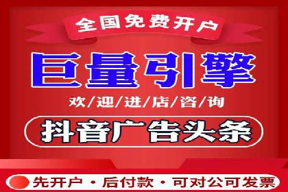 百度推广费用如何计算？——以几个行业为例